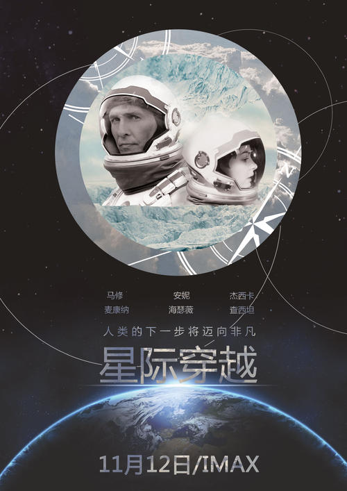 爱沙尼亚签证哪里能买到